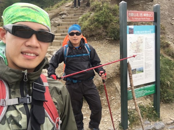 合歡山北, 西峰-2017/9/9~10826296