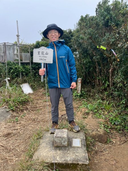 20251212_里龍山（屏東小百岳）2968698