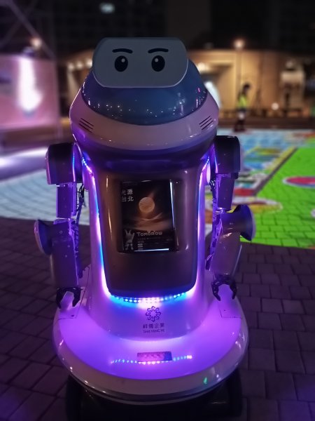 台灣燈會在台北 - 內湖大港墘公園閉幕式表演【齊心鞋力向前走】2038933