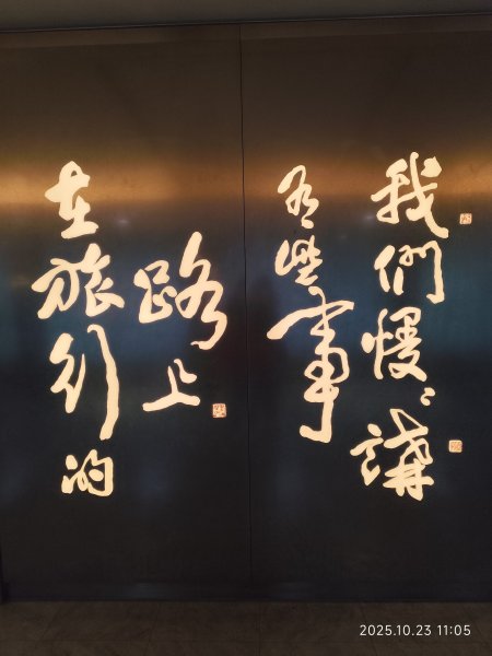 桃園國際機場-香港機場-成都天府機場-天府九鼎國際大酒店2933568