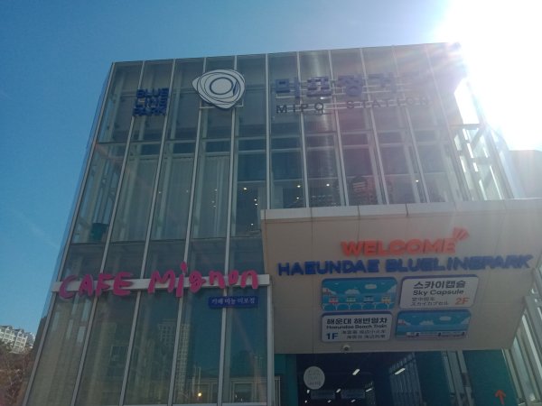 釜山海雲台2715629