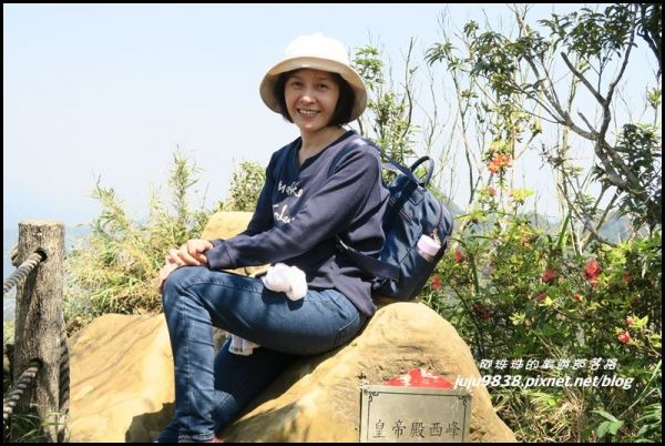 皇帝殿登山步道149925