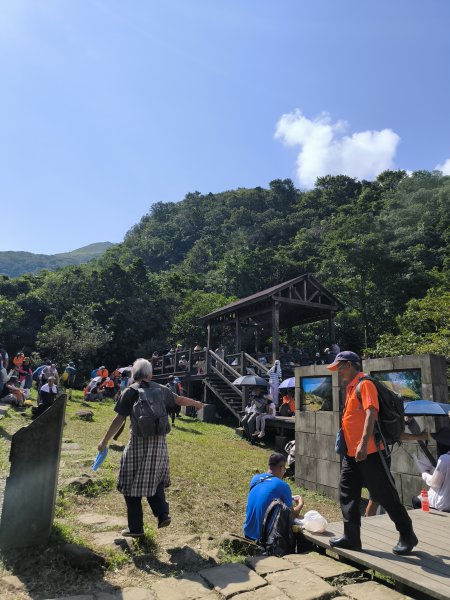 20251108草嶺古道2936116