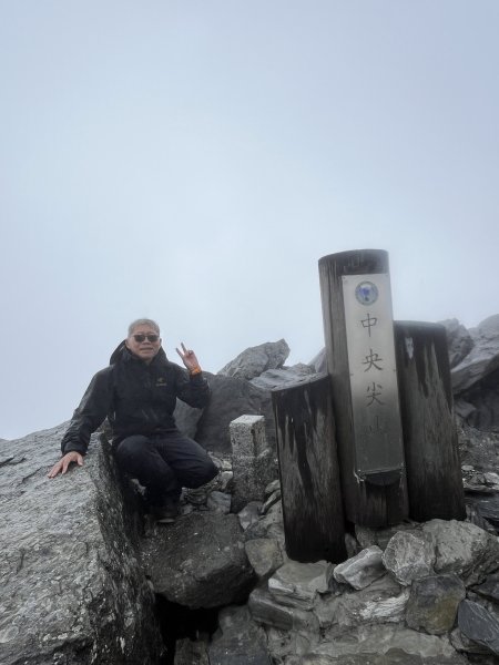 北一段(04/14)中央尖山 2025_0906~132885389