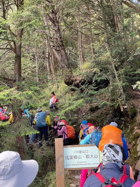 20231014-郡大山逐鹿古道水沙連古道2396909