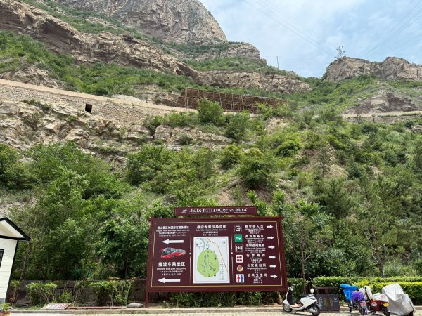 山西渾源恒山懸空寺2840603