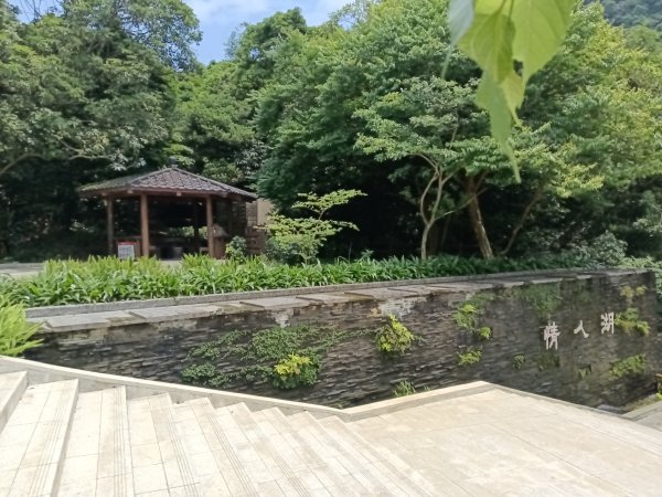 基隆市情人湖步道+老鷹岩+大武崙砲台+大武崙山O型2783531