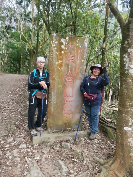 關仔嶺雞籠山順走黃牛山1192052