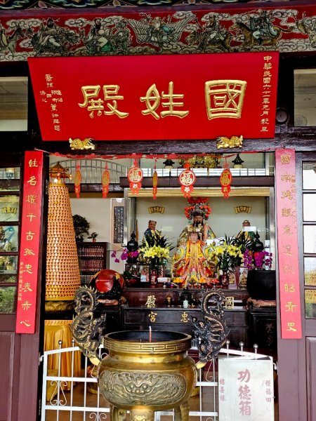 2025年臺北大縱走第五段：捷運劍潭站至碧山巖2755659