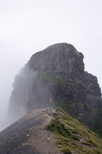世界奇峰─泰雅族與賽夏族之聖山432227
