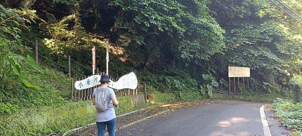 2024/10/06_小東河步道+小東河山北峰2615601