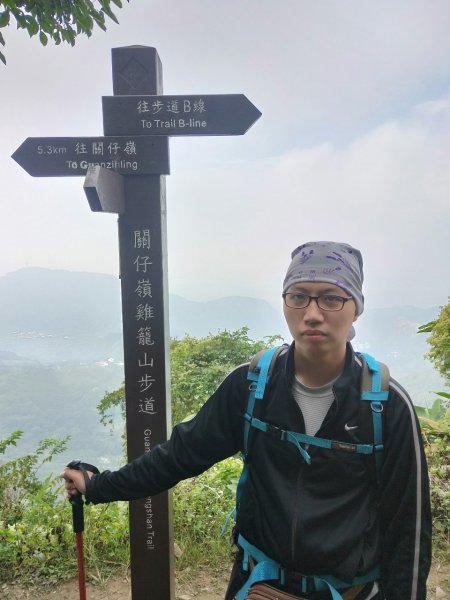 關仔嶺雞籠山順走黃牛山1192046