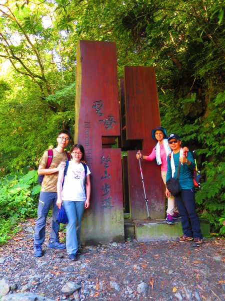 走聖母與三角崙山步道 再探神級抹茶山698471