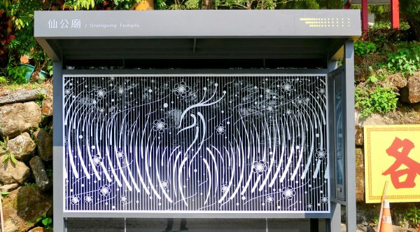 《臨江仙。木棉春色》2735221