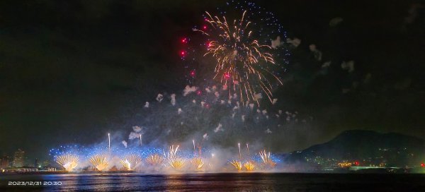 Happy New Year 2024 漁人碼頭跨年焰火 （手機手持拍攝）2390862