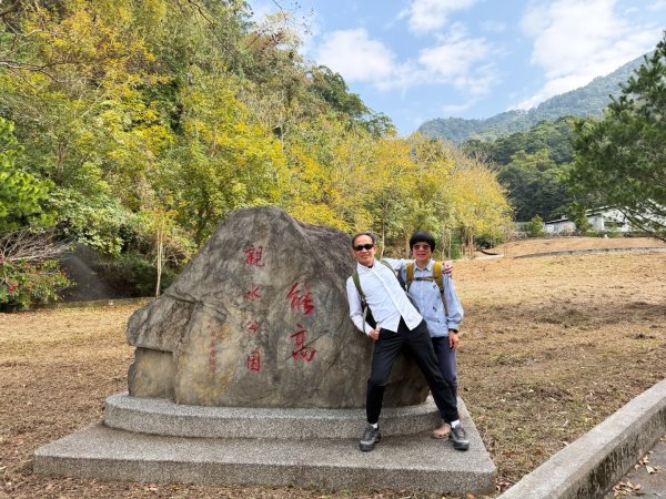 埔里能高瀑布-慶安步道-福興山1122峰（建議逆時針O繞）3004470