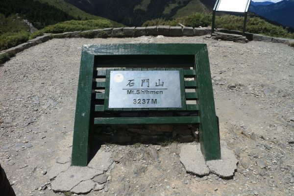 合歡山群峰(尖山) 石門山(北峰)哈哈山140635