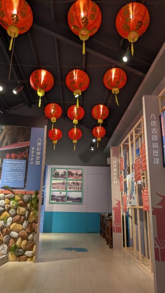 大湳森林公園2879726