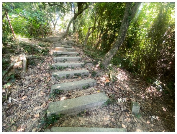 南觀音山 (小百岳) A上B下 O繞一圈3131725