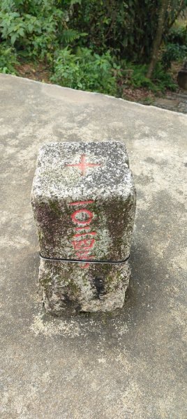 基隆紅淡山2701123