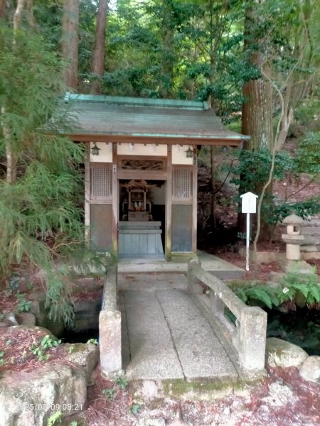 神戶有馬温泉2832622