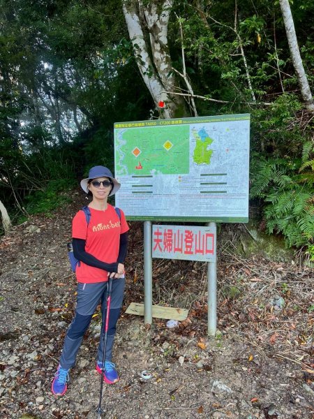 🌈9/7（日）夫拉縱走（夫婦山縱走拉拉山）✨FB：熊熊趴爬走🌈2880934