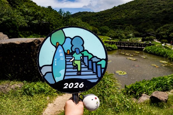 台北大縱走第一段｜忠義山＋清天宮3058373