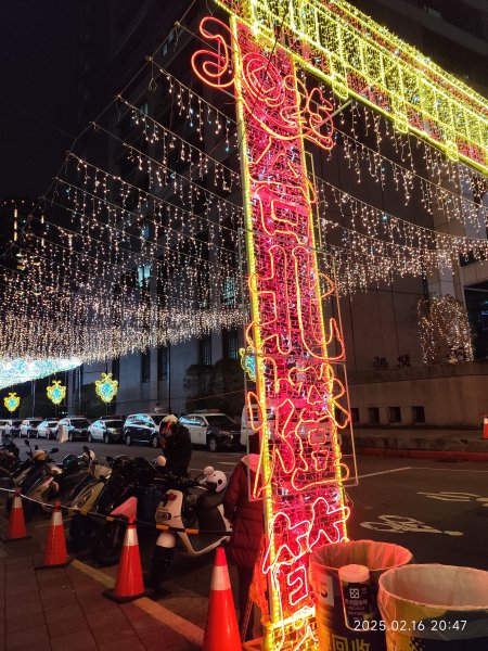 台北燈節 - 西門展區、主燈區、中華路展區、北門展區2714378