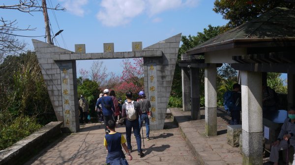 觀音山登山健行趣(小百岳05號)1632363