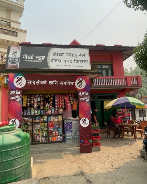 尼泊爾波卡拉-加德滿都寺廟自由行2499875