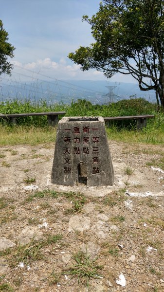 土庫岳望高寮0141067254