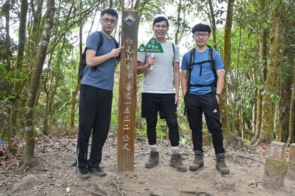 谷關七雄-白毛山2888232