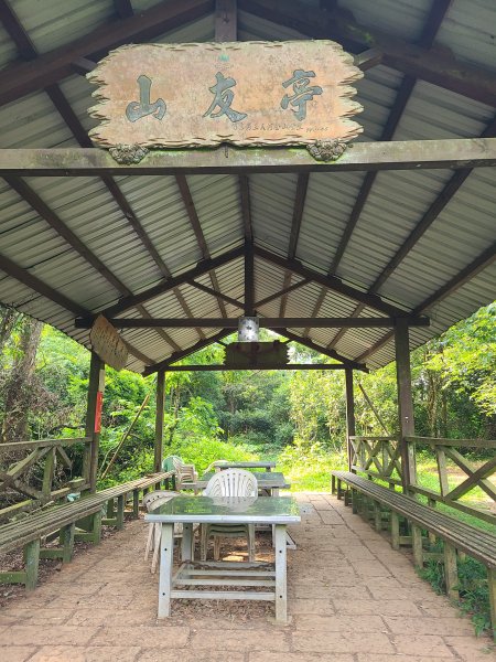 挑炭古道(三通嶺古道)+慈濟山步道2780427