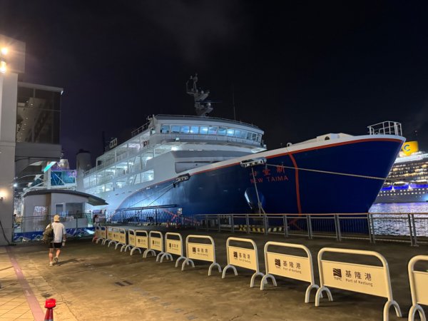 來去馬祖列島 Day1 基隆出發 新金馬輪初體驗3040821