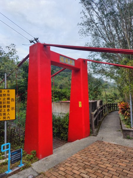 鳳鳴古道 鳳鳴山 南隘勇（南長城）古道 三湖山 八達嶺（龍骨）古道 綠色古道 延平古道2975185