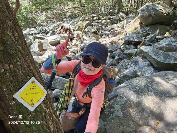 【谷關七雄】波津加(H1771.6m)肉腳配速成功2670435