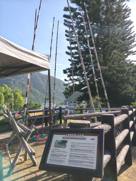 部落登山-魯拉克斯2864312