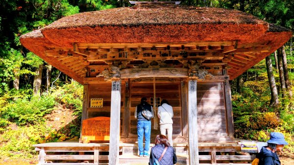 福島縣大內宿合掌屋2930237