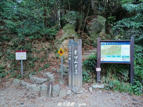 【台中和平】2022「谷關七雄，慢旅台中」登山活動認證。 360度全視野。 谷關七雄~東卯山步道1897769