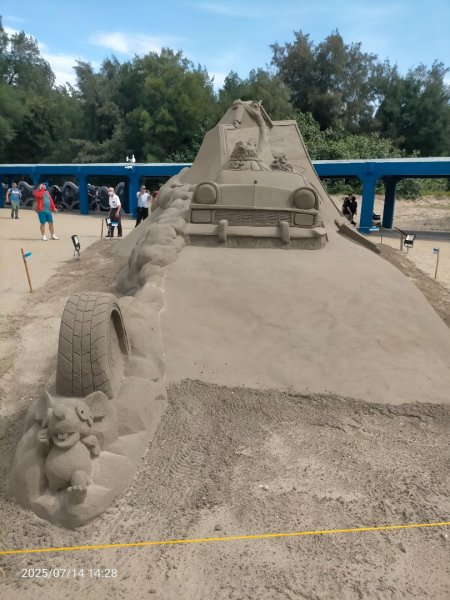 通霄海水浴場2836862