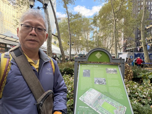 [紐約馬之行-04] 2025_1031 布萊恩特公園(Bryant Park)2943445