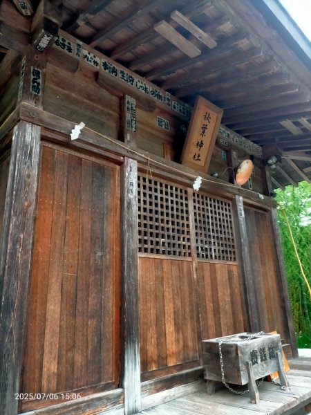 白川鄉合掌村2828332