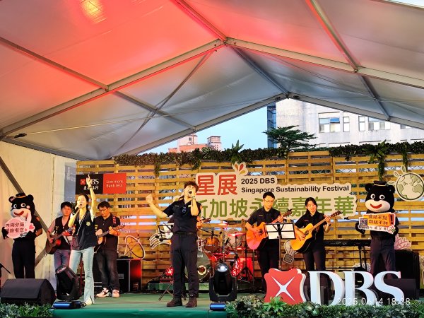 內湖大港墘公園 - 星展新加坡永續嘉年華2812107