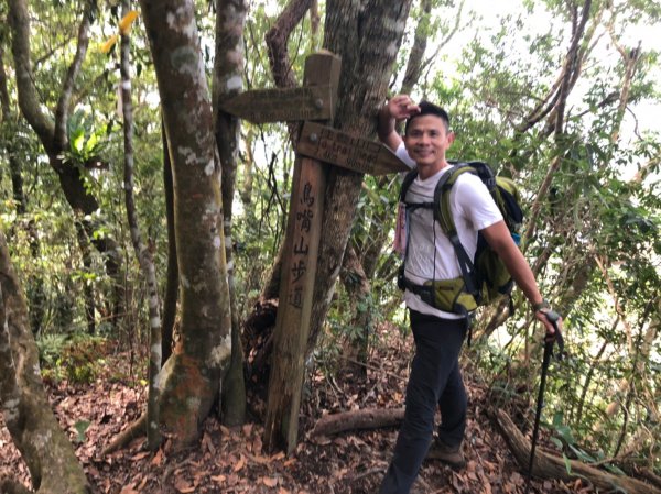 泰安溫泉.鳥嘴山【強筋健骨 養顏美容的套1198637