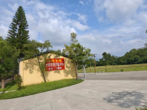 [霄裡好風光，運動樂悠遊！-6/10] 2025_0608 大湳森林公園2808205