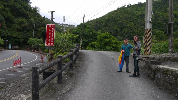 九寮溪自然步道登山健行趣(步道)1557442