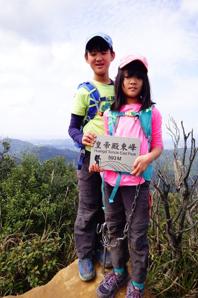 親子健行-永定坑山連走皇帝殿連稜下石碇823163