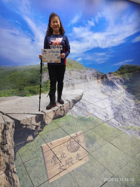 【臺北大縱走 2】【第二回合全程完成證書】鞍部→大屯山步道→大屯山主峰→大屯坪步道→二子坪步道2960437