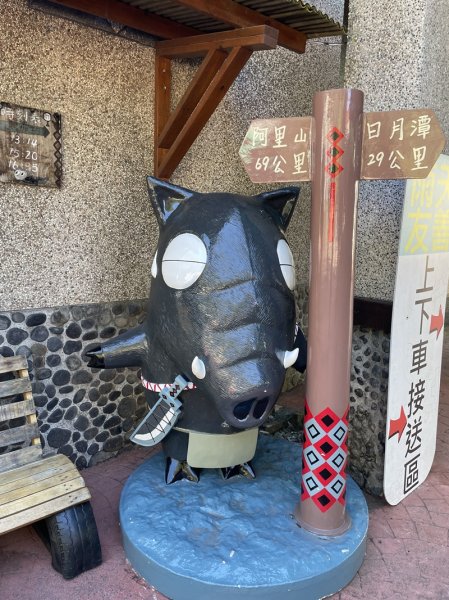 八通關雲龍瀑布2946603