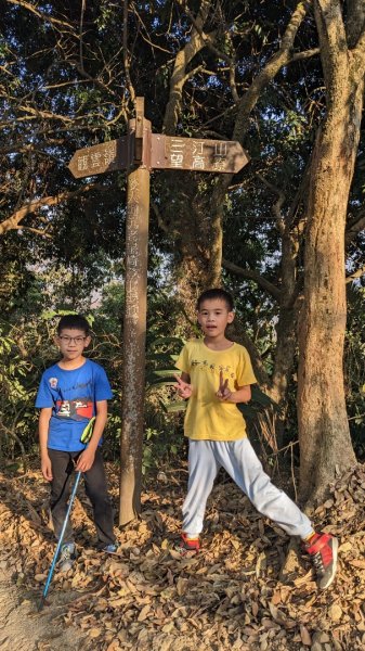咬人狗坑登山步道 三汀山2046449